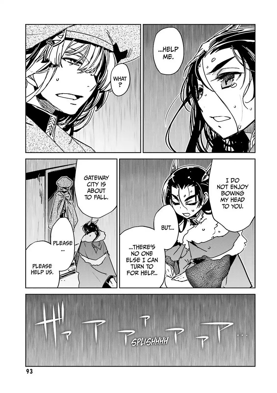 Maoyuu Maou Yuusha - "Kono Watashi no Mono Tonare, Yuusha yo" "Kotowaru!" Chapter 48 page 47 - Chapter 48: For Tomorrow