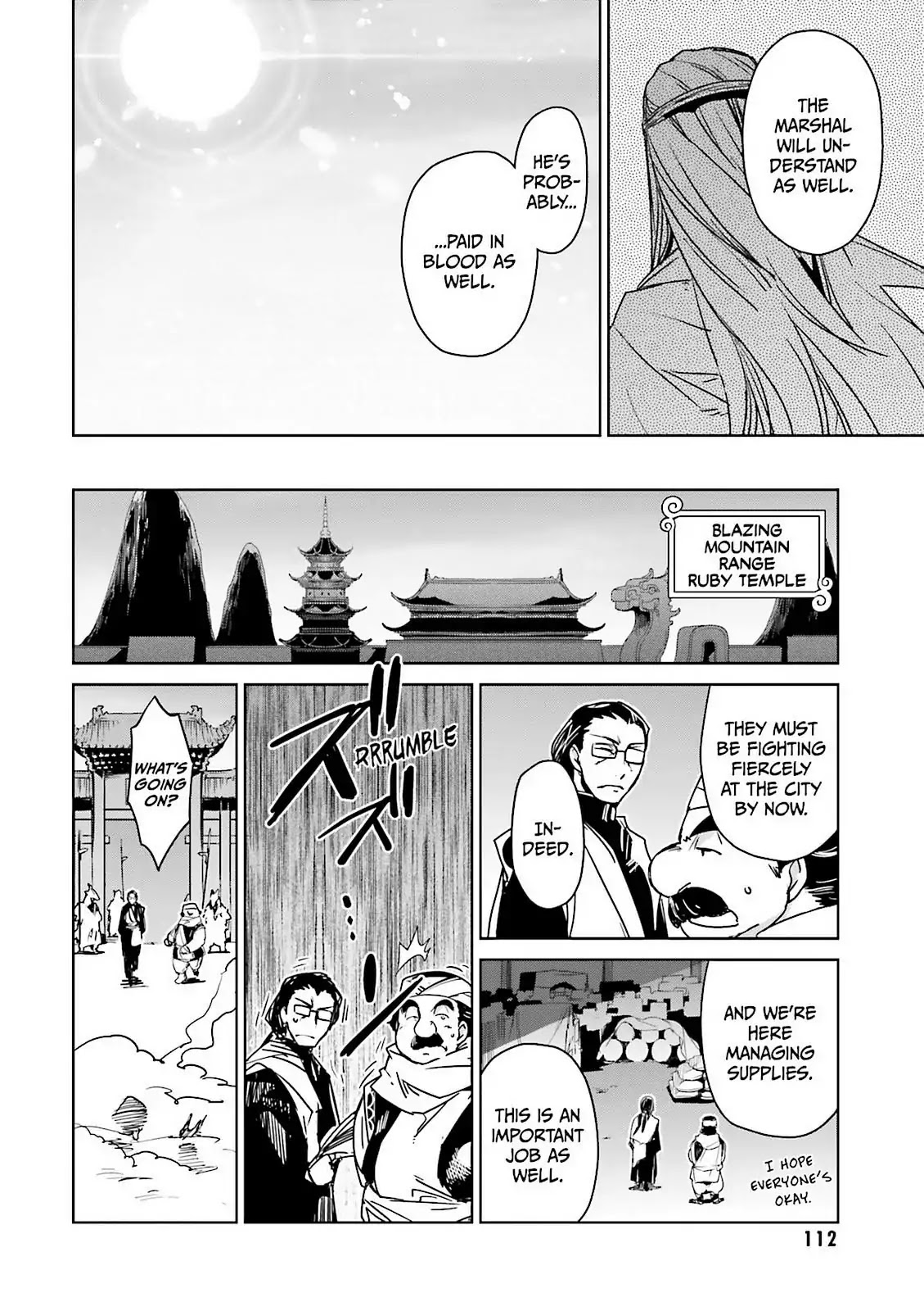 Maoyuu Maou Yuusha - "Kono Watashi no Mono Tonare, Yuusha yo" "Kotowaru!" Chapter 49 page 10 - Chapter 49: Have Hope For Your Story That Will Someday Begin
