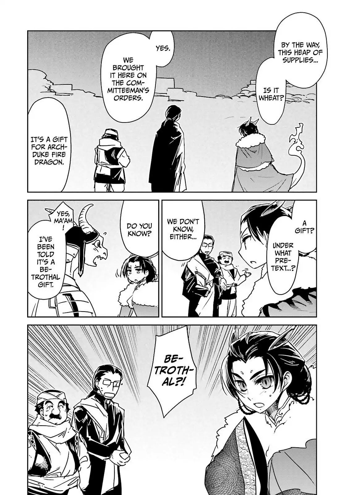 Maoyuu Maou Yuusha - "Kono Watashi no Mono Tonare, Yuusha yo" "Kotowaru!" Chapter 49 page 12 - Chapter 49: Have Hope For Your Story That Will Someday Begin