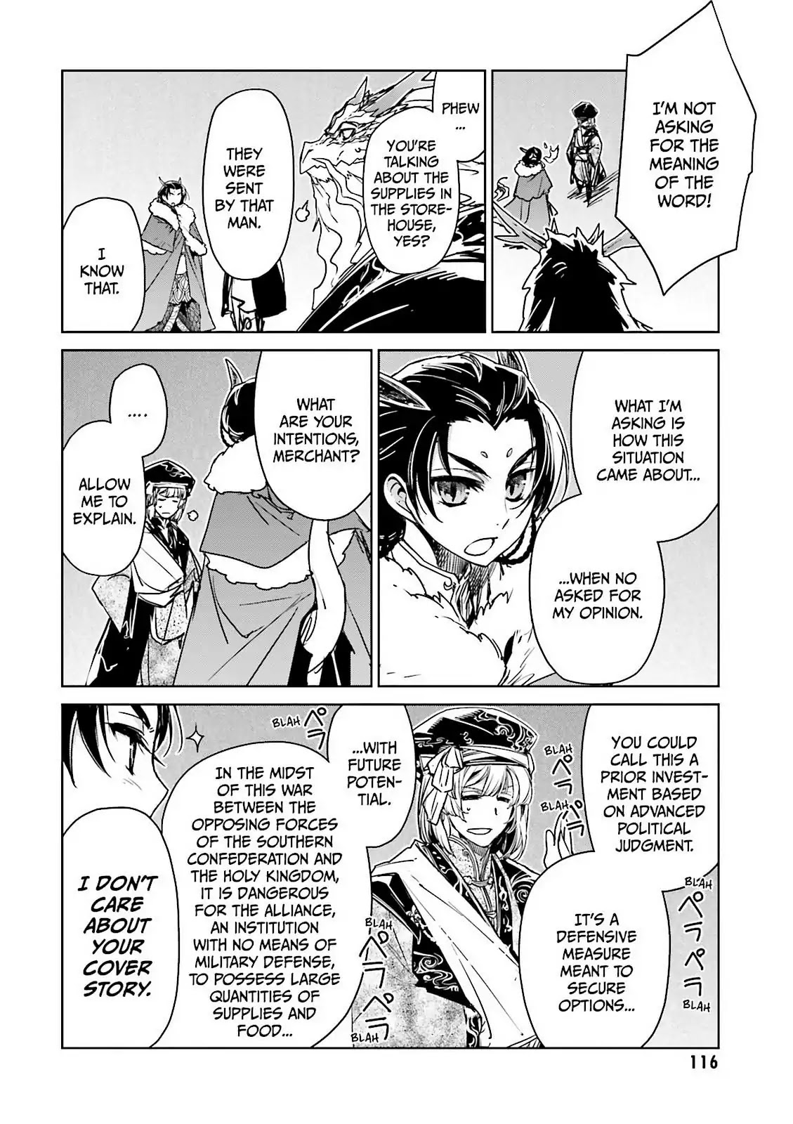 Maoyuu Maou Yuusha - "Kono Watashi no Mono Tonare, Yuusha yo" "Kotowaru!" Chapter 49 page 14 - Chapter 49: Have Hope For Your Story That Will Someday Begin