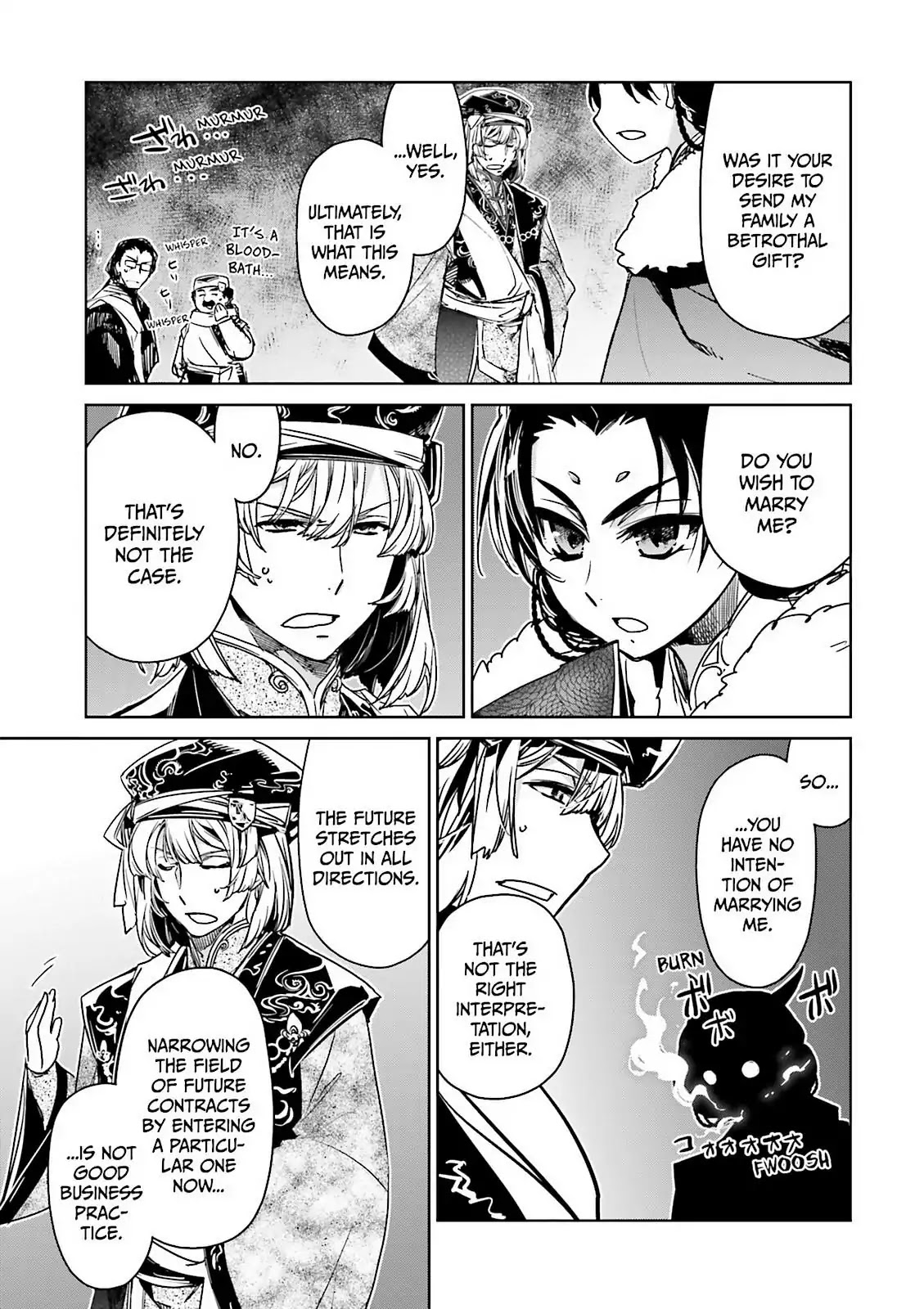 Maoyuu Maou Yuusha - "Kono Watashi no Mono Tonare, Yuusha yo" "Kotowaru!" Chapter 49 page 15 - Chapter 49: Have Hope For Your Story That Will Someday Begin