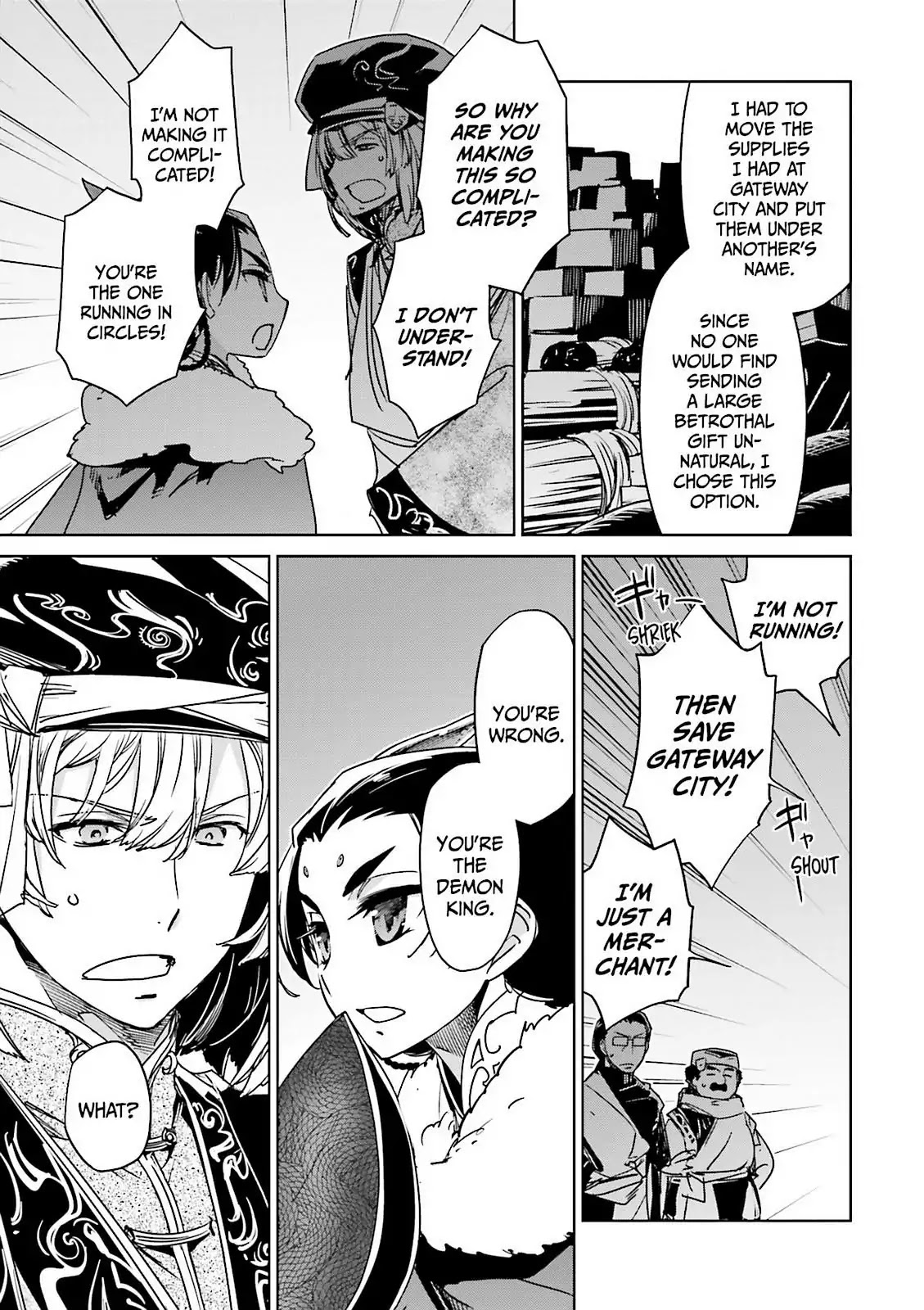 Maoyuu Maou Yuusha - "Kono Watashi no Mono Tonare, Yuusha yo" "Kotowaru!" Chapter 49 page 17 - Chapter 49: Have Hope For Your Story That Will Someday Begin