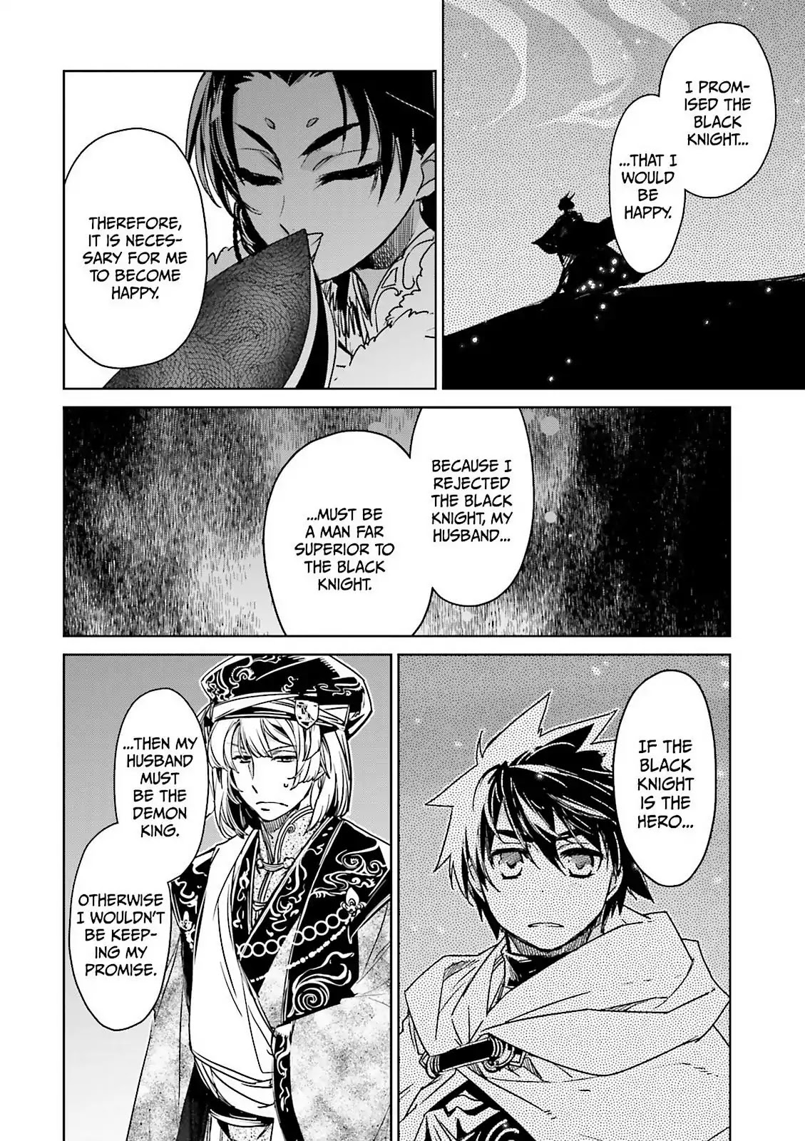 Maoyuu Maou Yuusha - "Kono Watashi no Mono Tonare, Yuusha yo" "Kotowaru!" Chapter 49 page 18 - Chapter 49: Have Hope For Your Story That Will Someday Begin