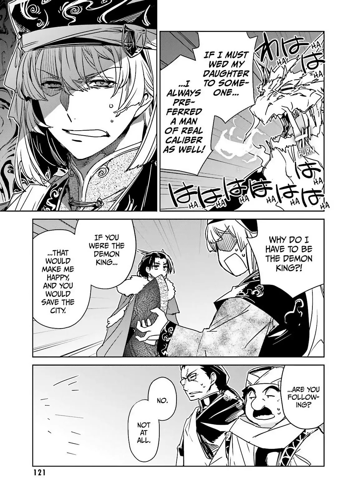 Maoyuu Maou Yuusha - "Kono Watashi no Mono Tonare, Yuusha yo" "Kotowaru!" Chapter 49 page 19 - Chapter 49: Have Hope For Your Story That Will Someday Begin