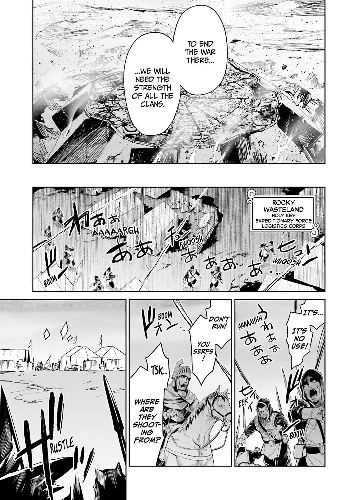 Maoyuu Maou Yuusha - "Kono Watashi no Mono Tonare, Yuusha yo" "Kotowaru!" Chapter 49 page 23 - Chapter 49: Have Hope For Your Story That Will Someday Begin