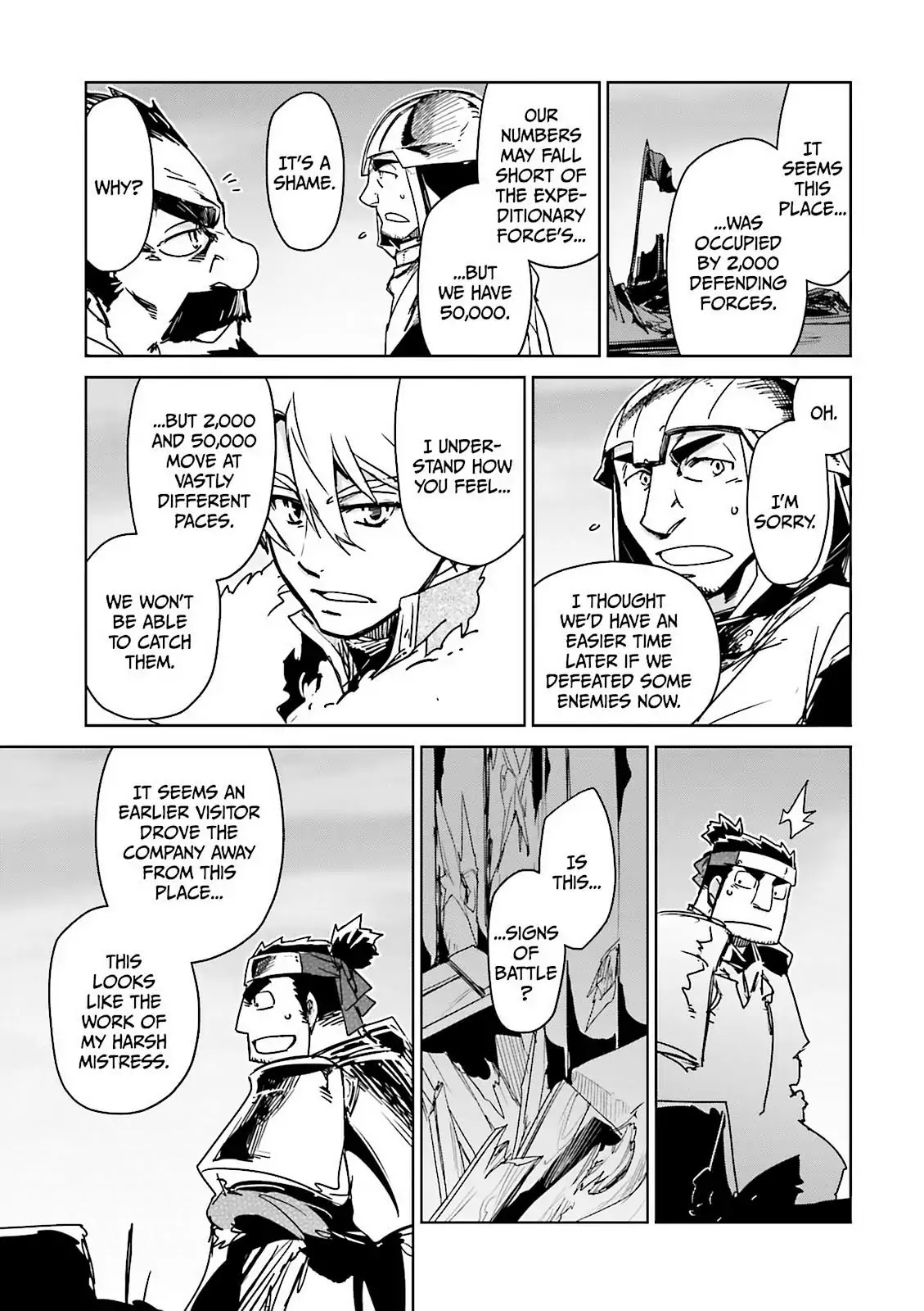 Maoyuu Maou Yuusha - "Kono Watashi no Mono Tonare, Yuusha yo" "Kotowaru!" Chapter 49 page 33 - Chapter 49: Have Hope For Your Story That Will Someday Begin