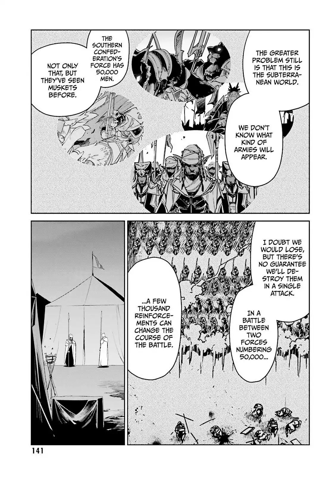 Maoyuu Maou Yuusha - "Kono Watashi no Mono Tonare, Yuusha yo" "Kotowaru!" Chapter 49 page 39 - Chapter 49: Have Hope For Your Story That Will Someday Begin