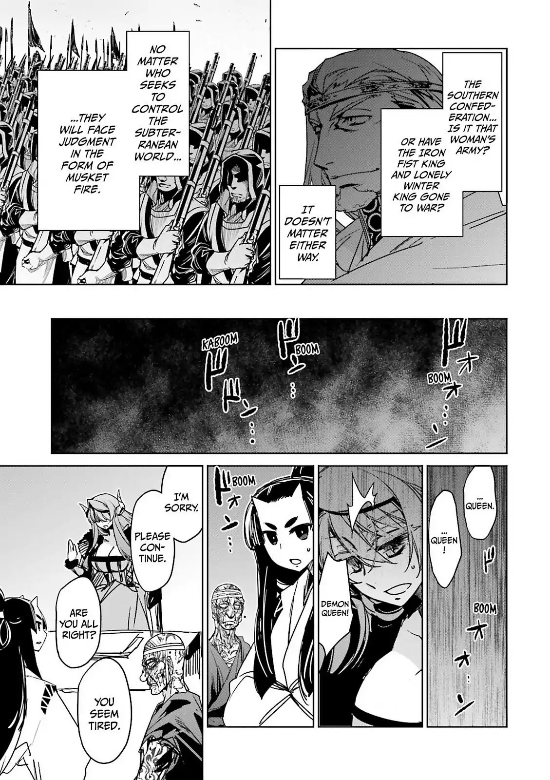 Maoyuu Maou Yuusha - "Kono Watashi no Mono Tonare, Yuusha yo" "Kotowaru!" Chapter 49 page 41 - Chapter 49: Have Hope For Your Story That Will Someday Begin