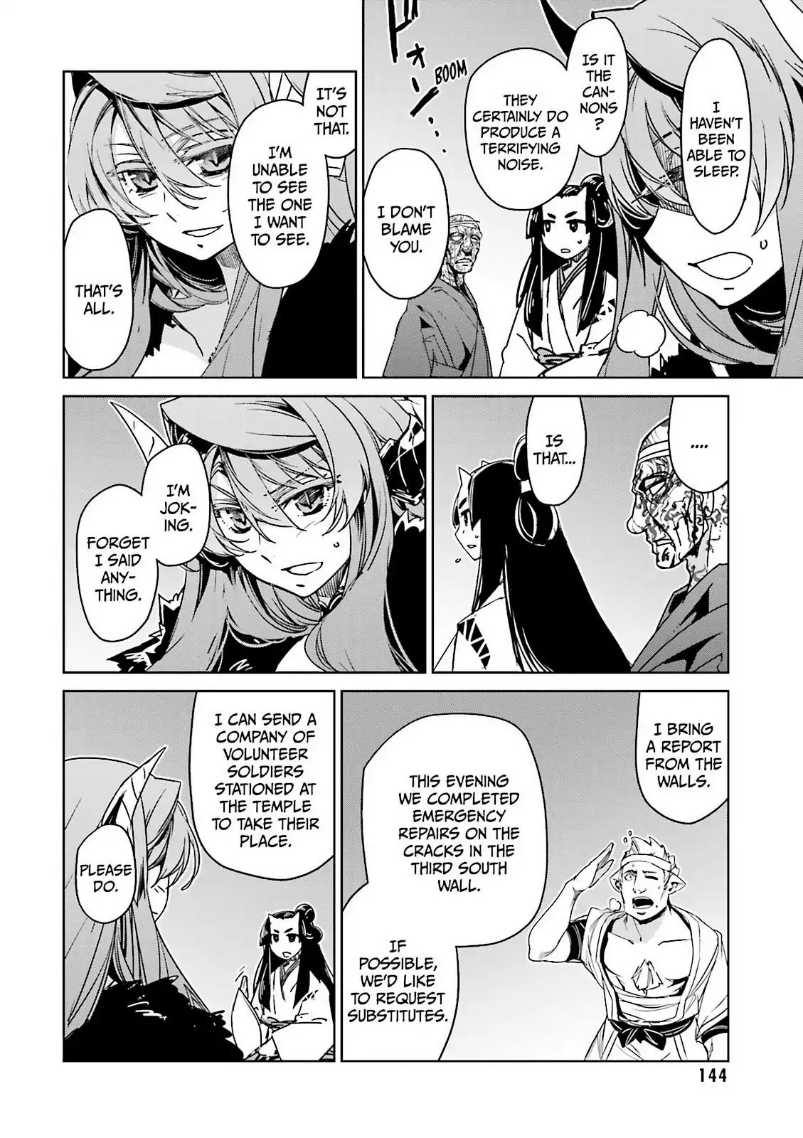 Maoyuu Maou Yuusha - "Kono Watashi no Mono Tonare, Yuusha yo" "Kotowaru!" Chapter 49 page 42 - Chapter 49: Have Hope For Your Story That Will Someday Begin
