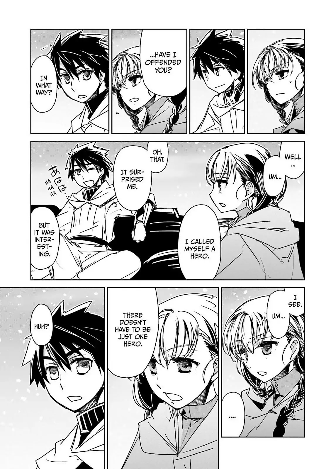 Maoyuu Maou Yuusha - "Kono Watashi no Mono Tonare, Yuusha yo" "Kotowaru!" Chapter 49 page 5 - Chapter 49: Have Hope For Your Story That Will Someday Begin