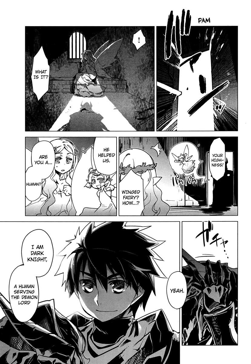 Maoyuu Maou Yuusha - "Kono Watashi no Mono Tonare, Yuusha yo" "Kotowaru!" Chapter 5 page 11 - Chapter 5: I Am the Black Knight!