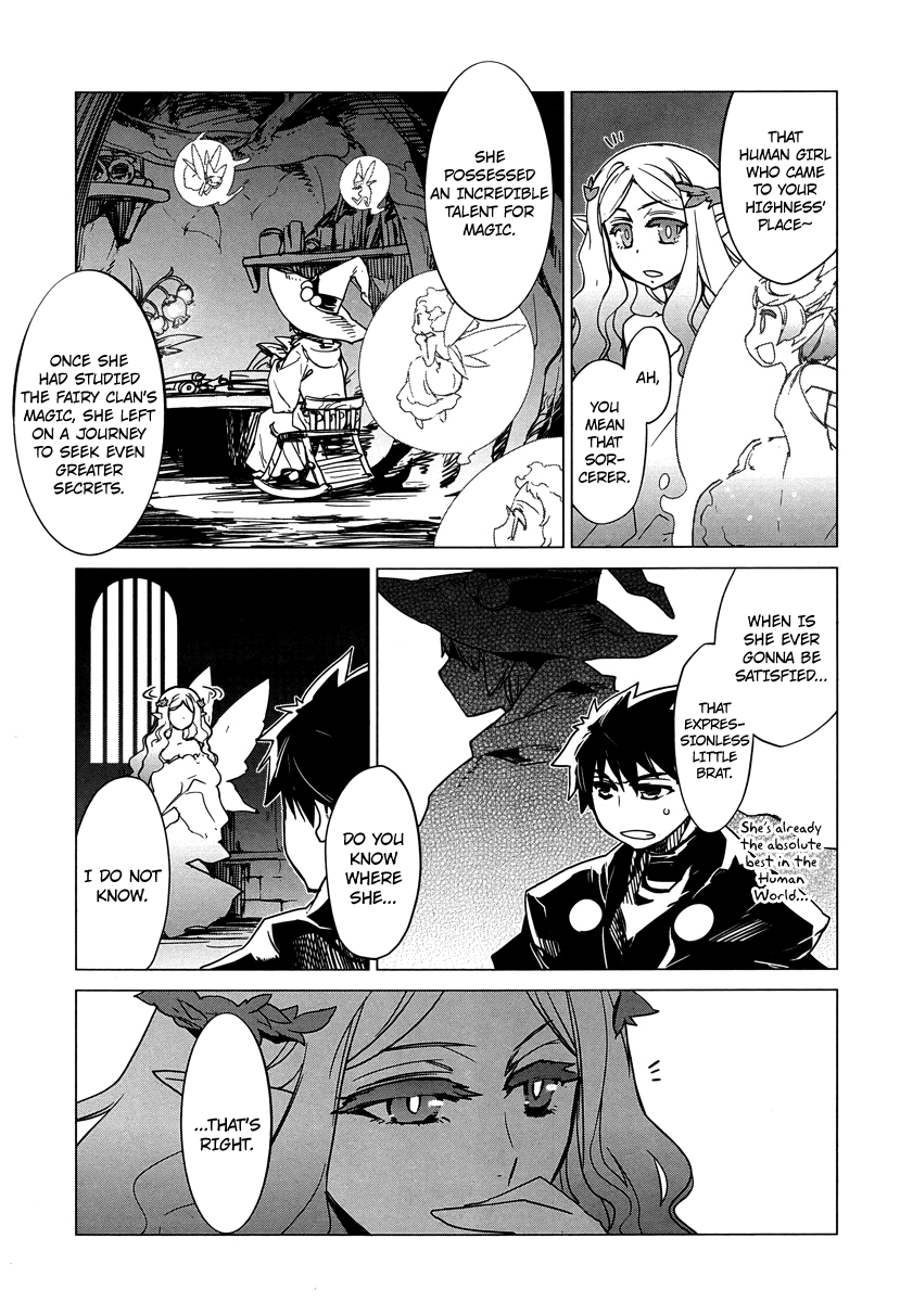 Maoyuu Maou Yuusha - "Kono Watashi no Mono Tonare, Yuusha yo" "Kotowaru!" Chapter 5 page 15 - Chapter 5: I Am the Black Knight!