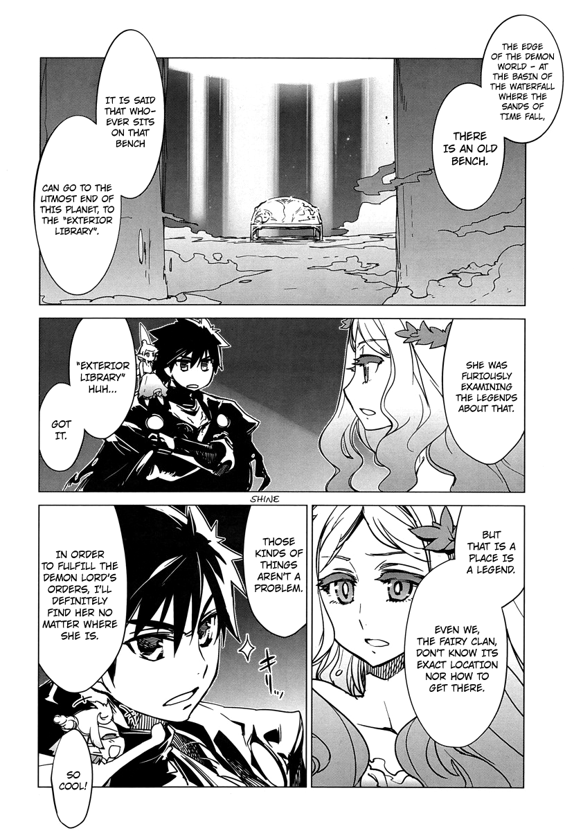 Maoyuu Maou Yuusha - "Kono Watashi no Mono Tonare, Yuusha yo" "Kotowaru!" Chapter 5 page 16 - Chapter 5: I Am the Black Knight!