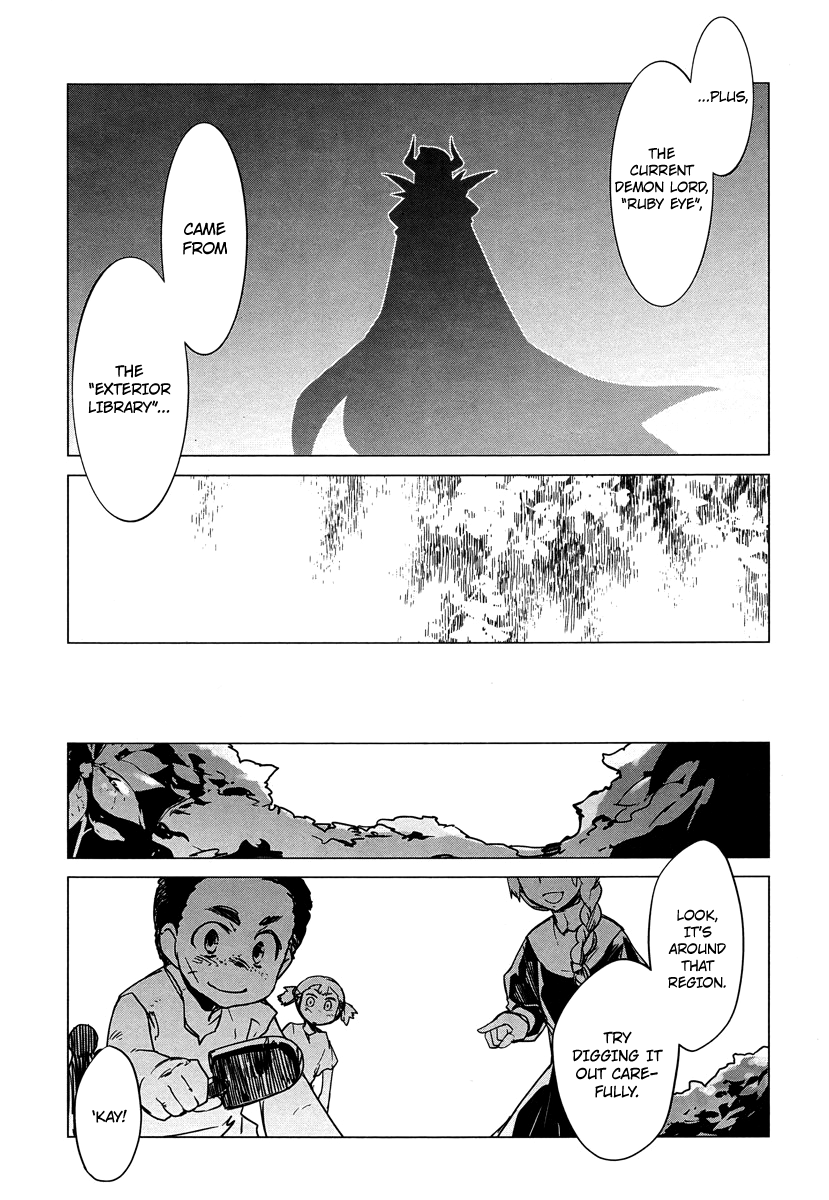 Maoyuu Maou Yuusha - "Kono Watashi no Mono Tonare, Yuusha yo" "Kotowaru!" Chapter 5 page 19 - Chapter 5: I Am the Black Knight!