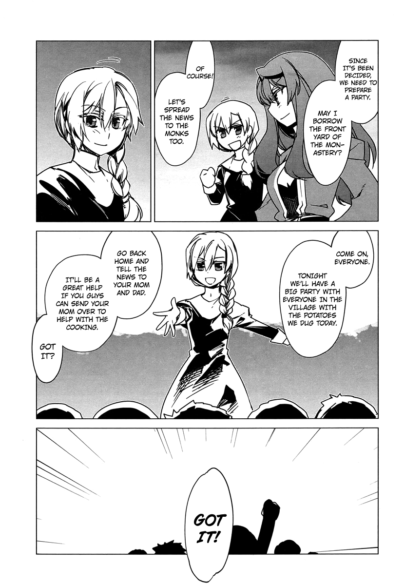 Maoyuu Maou Yuusha - "Kono Watashi no Mono Tonare, Yuusha yo" "Kotowaru!" Chapter 5 page 23 - Chapter 5: I Am the Black Knight!