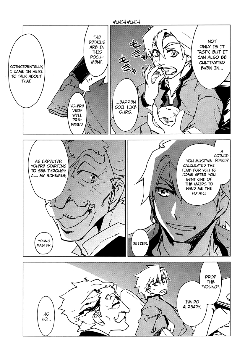 Maoyuu Maou Yuusha - "Kono Watashi no Mono Tonare, Yuusha yo" "Kotowaru!" Chapter 5 page 27 - Chapter 5: I Am the Black Knight!