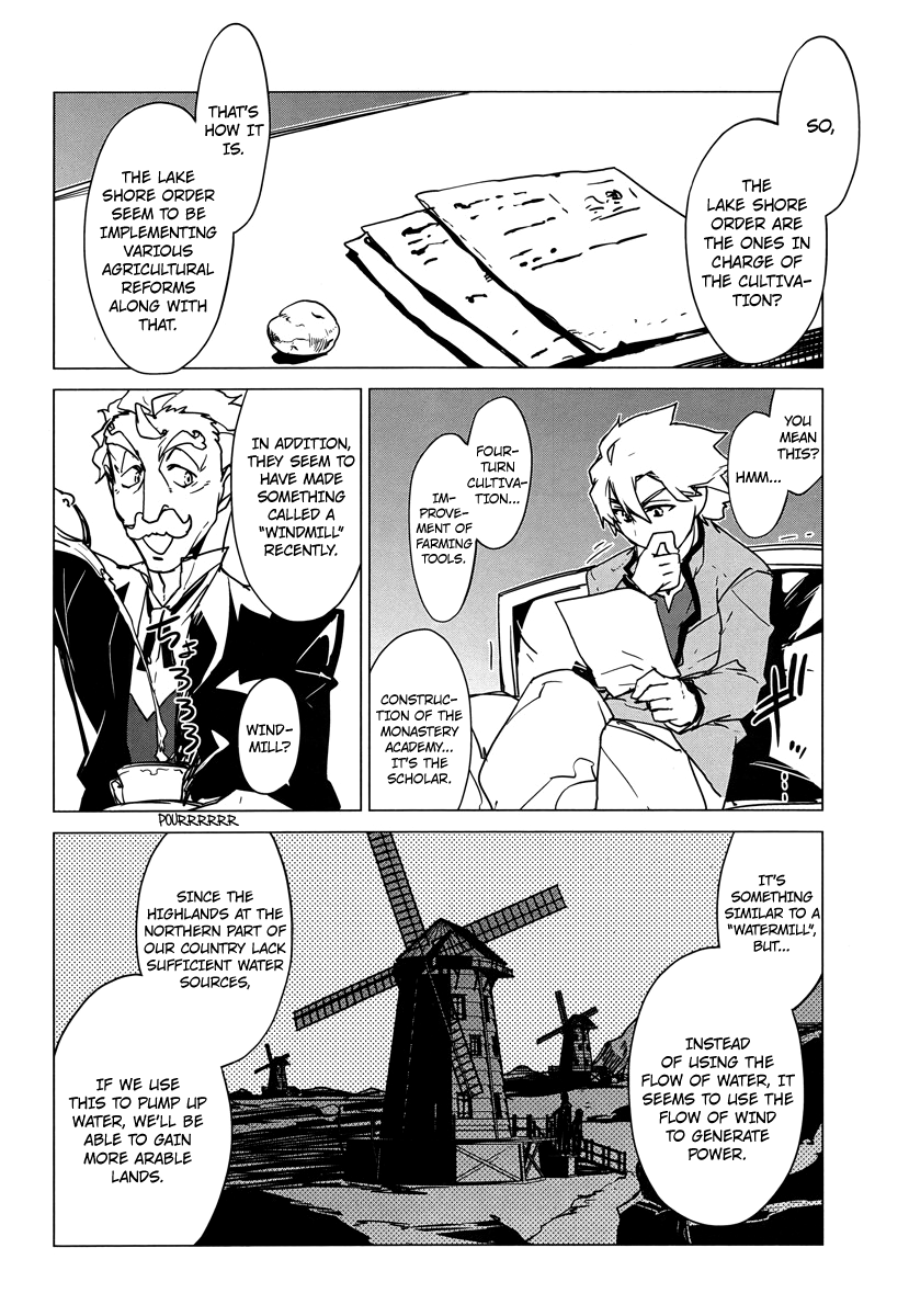 Maoyuu Maou Yuusha - "Kono Watashi no Mono Tonare, Yuusha yo" "Kotowaru!" Chapter 5 page 28 - Chapter 5: I Am the Black Knight!