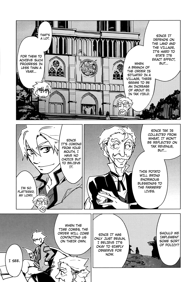 Maoyuu Maou Yuusha - "Kono Watashi no Mono Tonare, Yuusha yo" "Kotowaru!" Chapter 5 page 29 - Chapter 5: I Am the Black Knight!