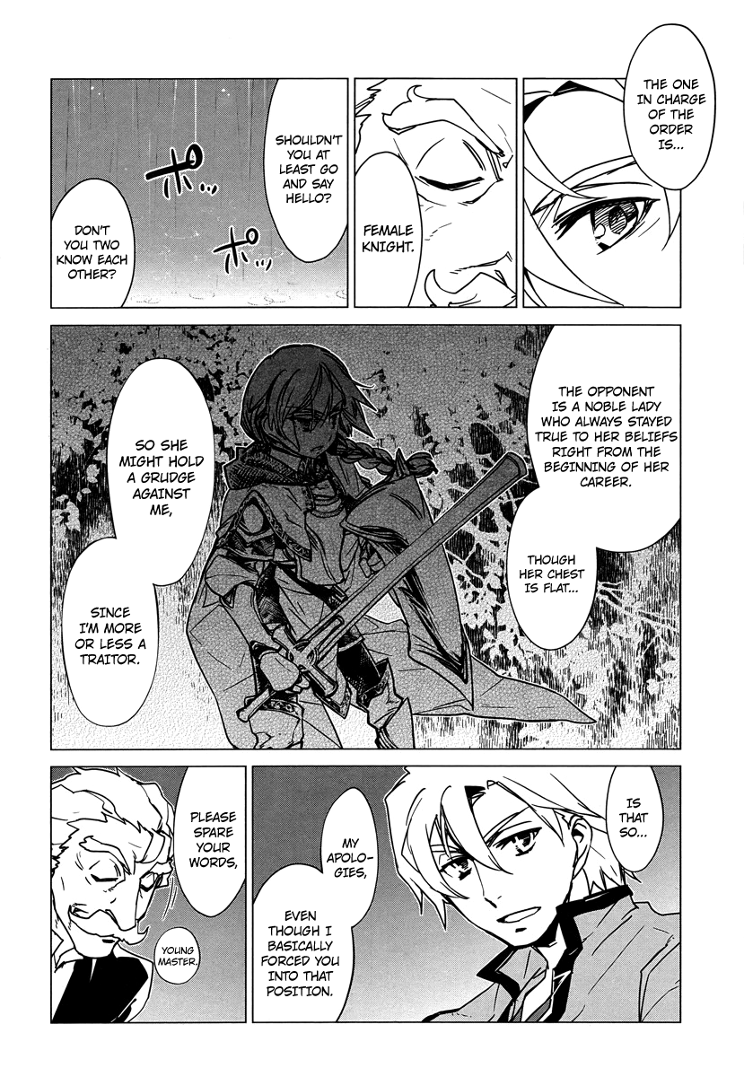 Maoyuu Maou Yuusha - "Kono Watashi no Mono Tonare, Yuusha yo" "Kotowaru!" Chapter 5 page 30 - Chapter 5: I Am the Black Knight!