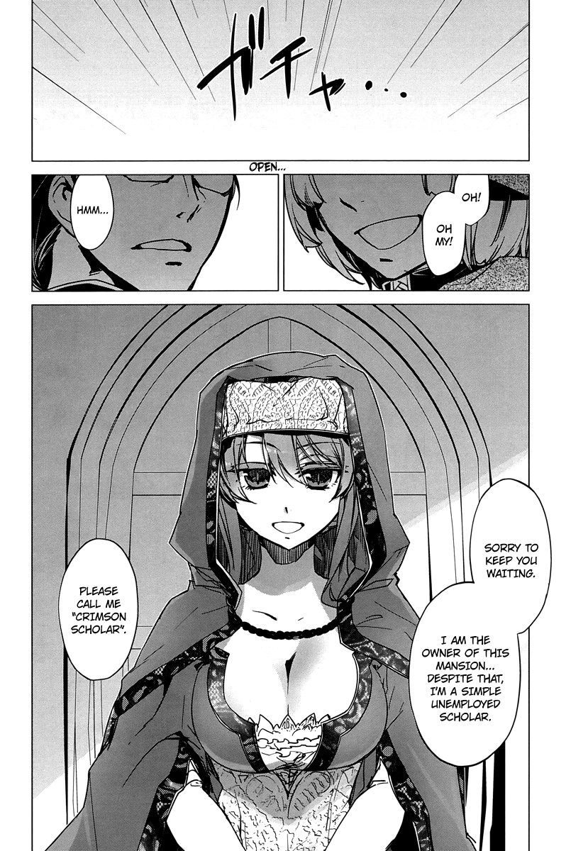 Maoyuu Maou Yuusha - "Kono Watashi no Mono Tonare, Yuusha yo" "Kotowaru!" Chapter 5 page 40 - Chapter 5: I Am the Black Knight!