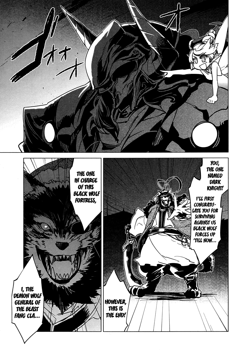 Maoyuu Maou Yuusha - "Kono Watashi no Mono Tonare, Yuusha yo" "Kotowaru!" Chapter 5 page 8 - Chapter 5: I Am the Black Knight!