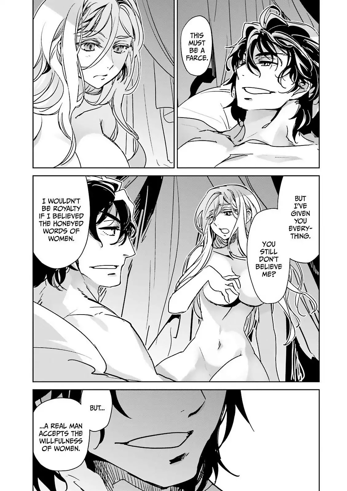Maoyuu Maou Yuusha - "Kono Watashi no Mono Tonare, Yuusha yo" "Kotowaru!" Chapter 50 page 10 - Chapter 50: There is Only One Answer: Peace