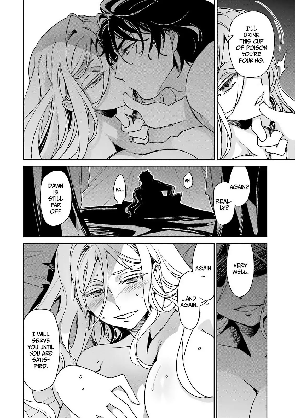 Maoyuu Maou Yuusha - "Kono Watashi no Mono Tonare, Yuusha yo" "Kotowaru!" Chapter 50 page 11 - Chapter 50: There is Only One Answer: Peace