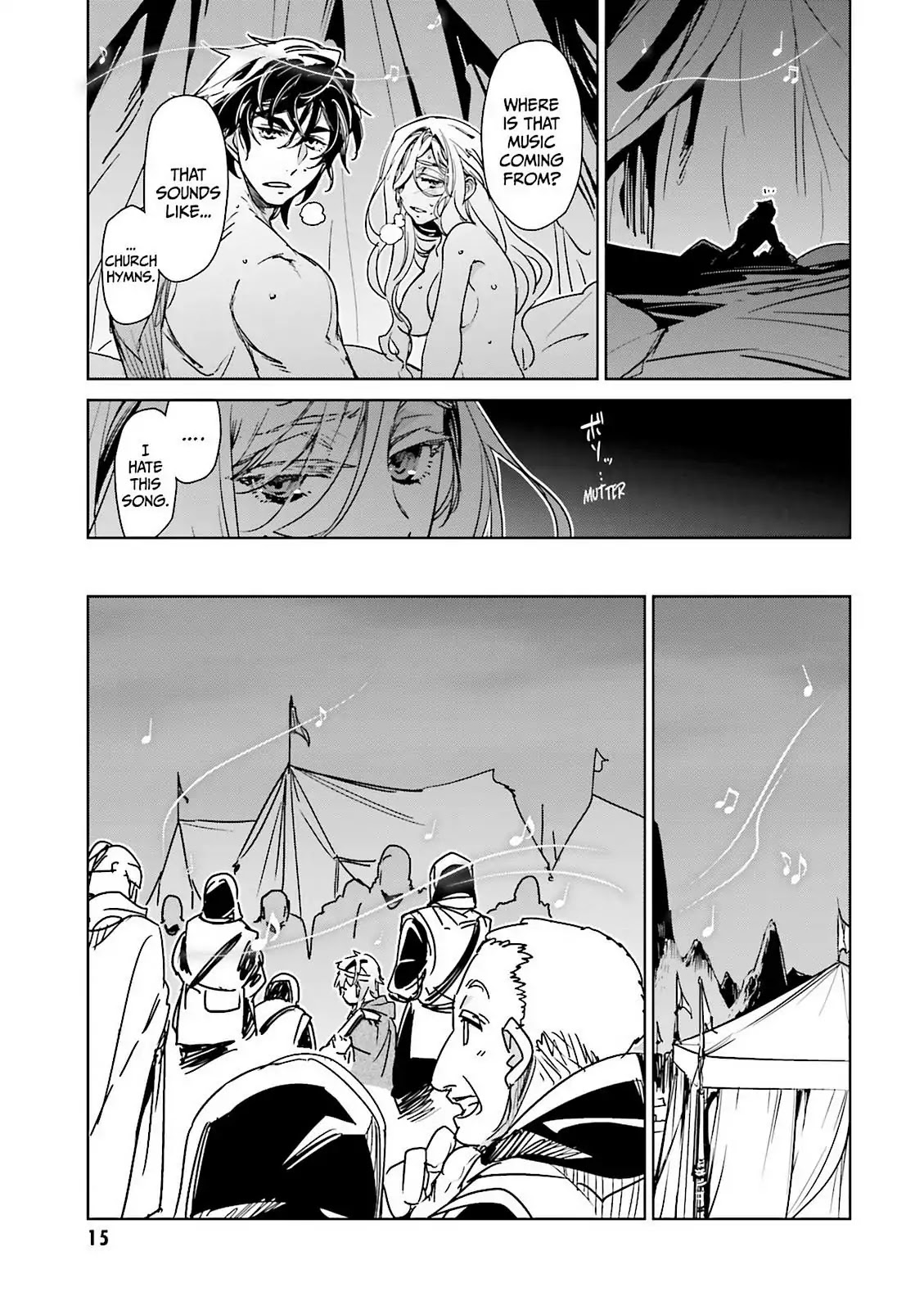 Maoyuu Maou Yuusha - "Kono Watashi no Mono Tonare, Yuusha yo" "Kotowaru!" Chapter 50 page 12 - Chapter 50: There is Only One Answer: Peace