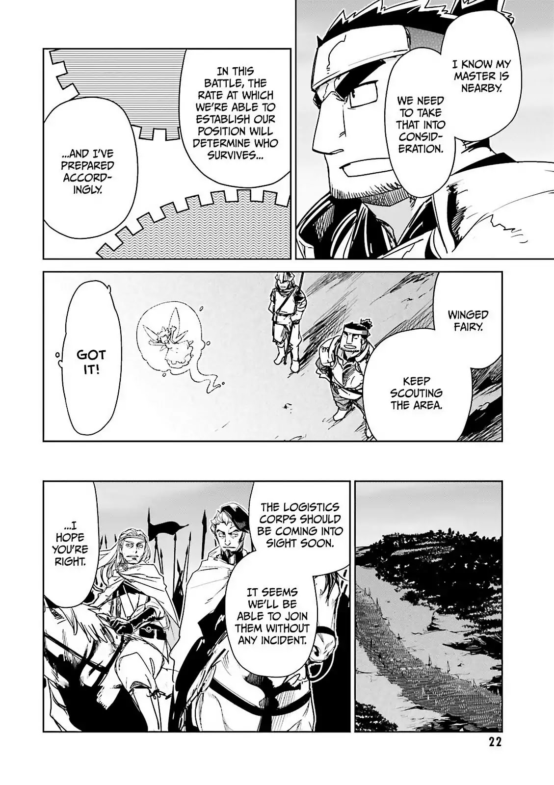 Maoyuu Maou Yuusha - "Kono Watashi no Mono Tonare, Yuusha yo" "Kotowaru!" Chapter 50 page 19 - Chapter 50: There is Only One Answer: Peace