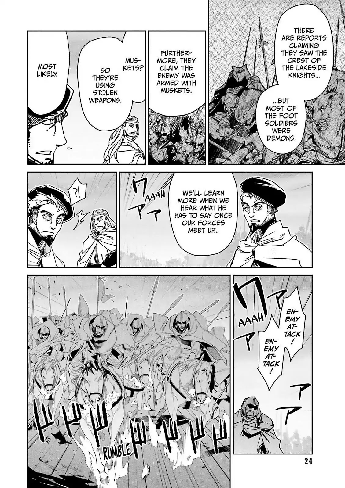 Maoyuu Maou Yuusha - "Kono Watashi no Mono Tonare, Yuusha yo" "Kotowaru!" Chapter 50 page 21 - Chapter 50: There is Only One Answer: Peace