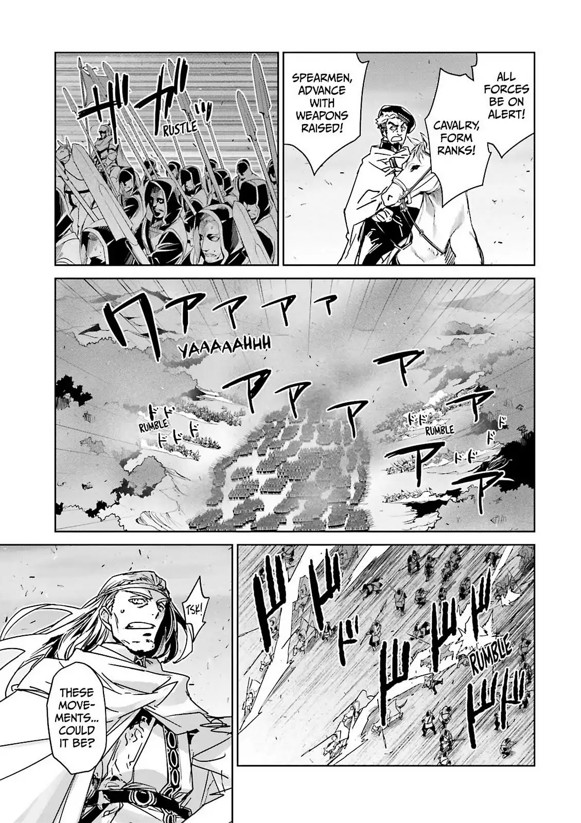 Maoyuu Maou Yuusha - "Kono Watashi no Mono Tonare, Yuusha yo" "Kotowaru!" Chapter 50 page 24 - Chapter 50: There is Only One Answer: Peace