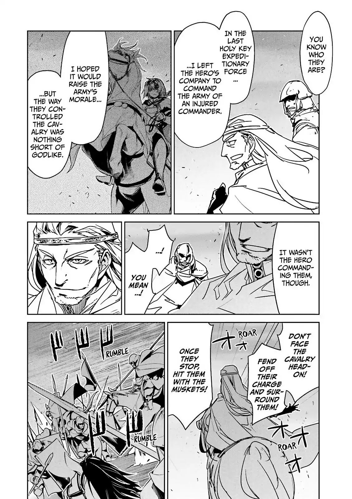 Maoyuu Maou Yuusha - "Kono Watashi no Mono Tonare, Yuusha yo" "Kotowaru!" Chapter 50 page 25 - Chapter 50: There is Only One Answer: Peace