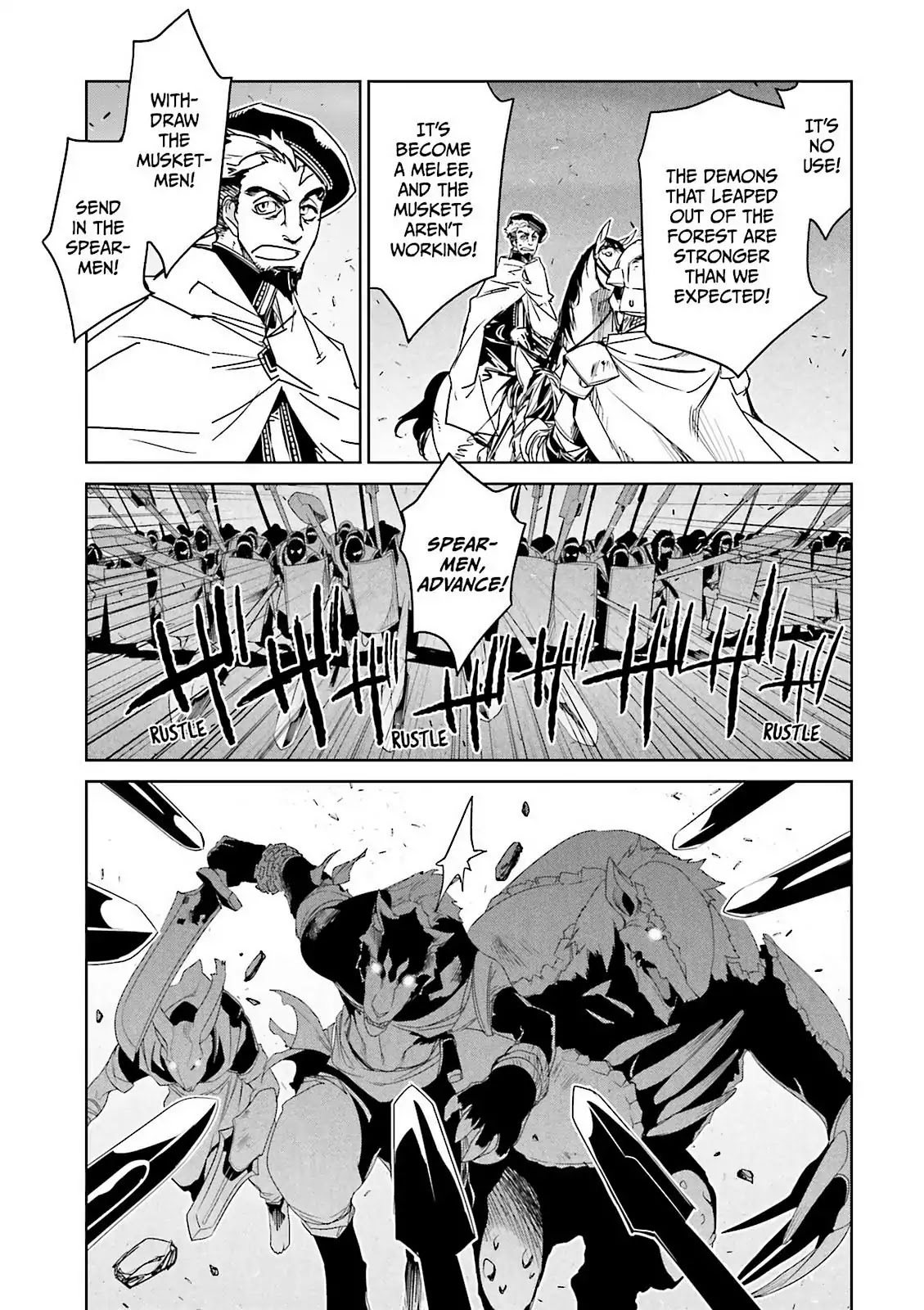 Maoyuu Maou Yuusha - "Kono Watashi no Mono Tonare, Yuusha yo" "Kotowaru!" Chapter 50 page 26 - Chapter 50: There is Only One Answer: Peace