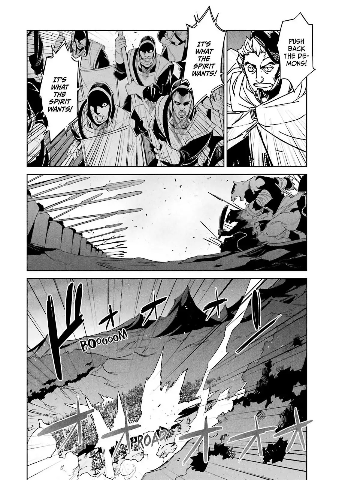 Maoyuu Maou Yuusha - "Kono Watashi no Mono Tonare, Yuusha yo" "Kotowaru!" Chapter 50 page 27 - Chapter 50: There is Only One Answer: Peace
