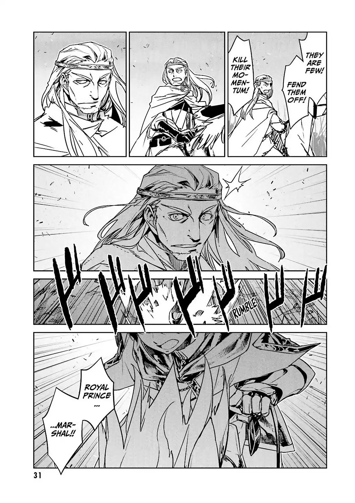 Maoyuu Maou Yuusha - "Kono Watashi no Mono Tonare, Yuusha yo" "Kotowaru!" Chapter 50 page 28 - Chapter 50: There is Only One Answer: Peace