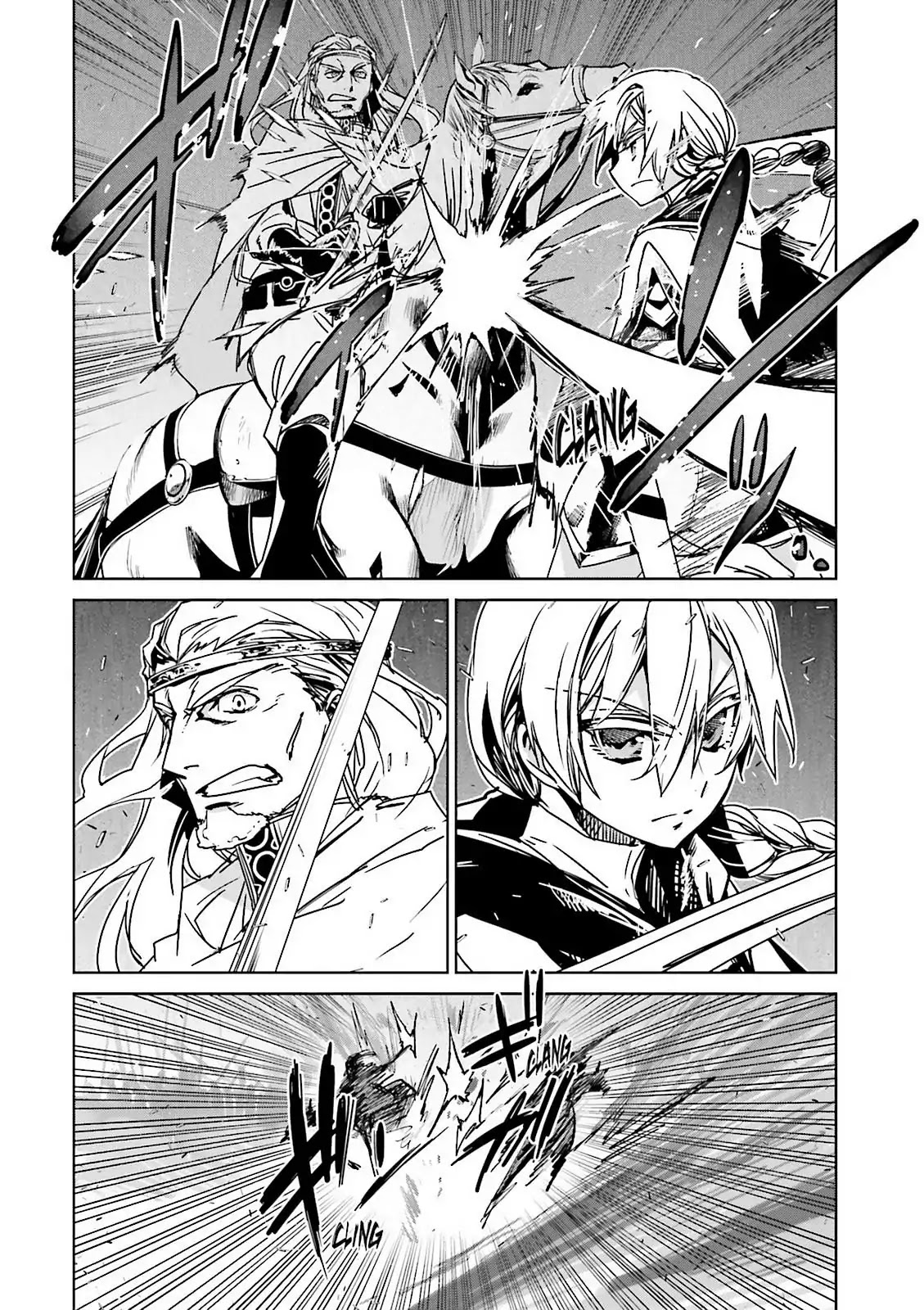 Maoyuu Maou Yuusha - "Kono Watashi no Mono Tonare, Yuusha yo" "Kotowaru!" Chapter 50 page 29 - Chapter 50: There is Only One Answer: Peace