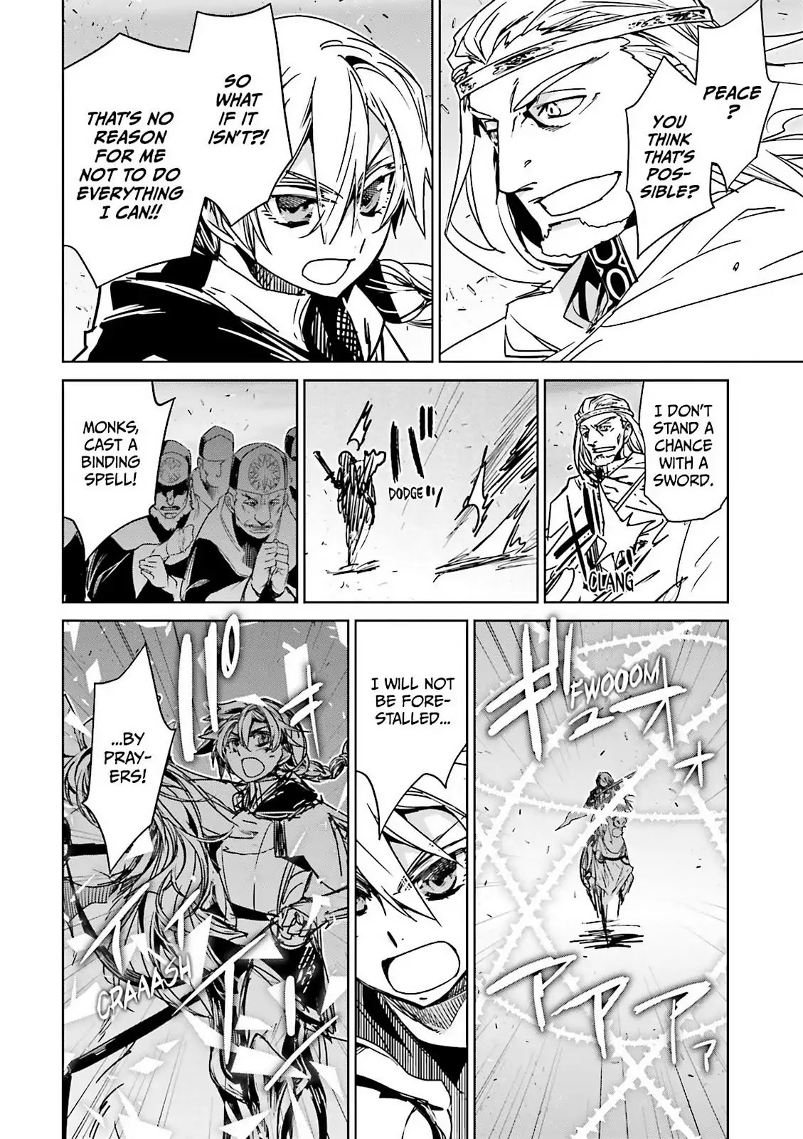 Maoyuu Maou Yuusha - "Kono Watashi no Mono Tonare, Yuusha yo" "Kotowaru!" Chapter 50 page 31 - Chapter 50: There is Only One Answer: Peace