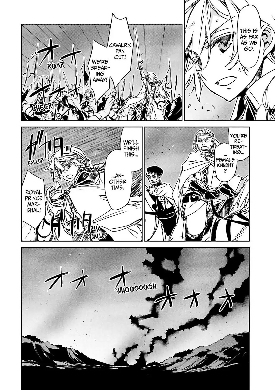 Maoyuu Maou Yuusha - "Kono Watashi no Mono Tonare, Yuusha yo" "Kotowaru!" Chapter 50 page 33 - Chapter 50: There is Only One Answer: Peace