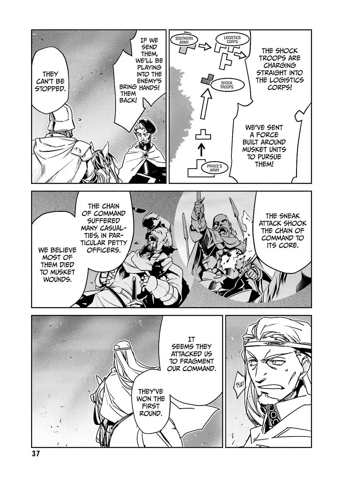 Maoyuu Maou Yuusha - "Kono Watashi no Mono Tonare, Yuusha yo" "Kotowaru!" Chapter 50 page 34 - Chapter 50: There is Only One Answer: Peace