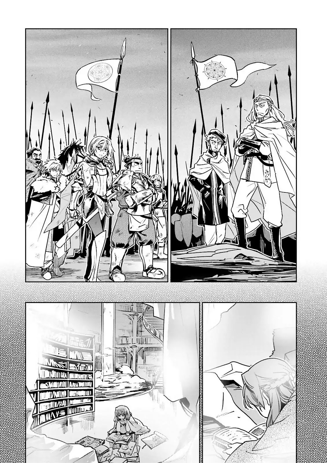 Maoyuu Maou Yuusha - "Kono Watashi no Mono Tonare, Yuusha yo" "Kotowaru!" Chapter 50 page 45 - Chapter 50: There is Only One Answer: Peace