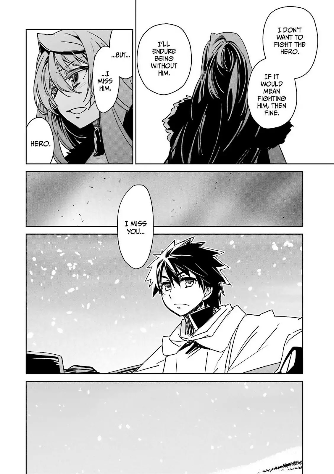 Maoyuu Maou Yuusha - "Kono Watashi no Mono Tonare, Yuusha yo" "Kotowaru!" Chapter 50 page 47 - Chapter 50: There is Only One Answer: Peace