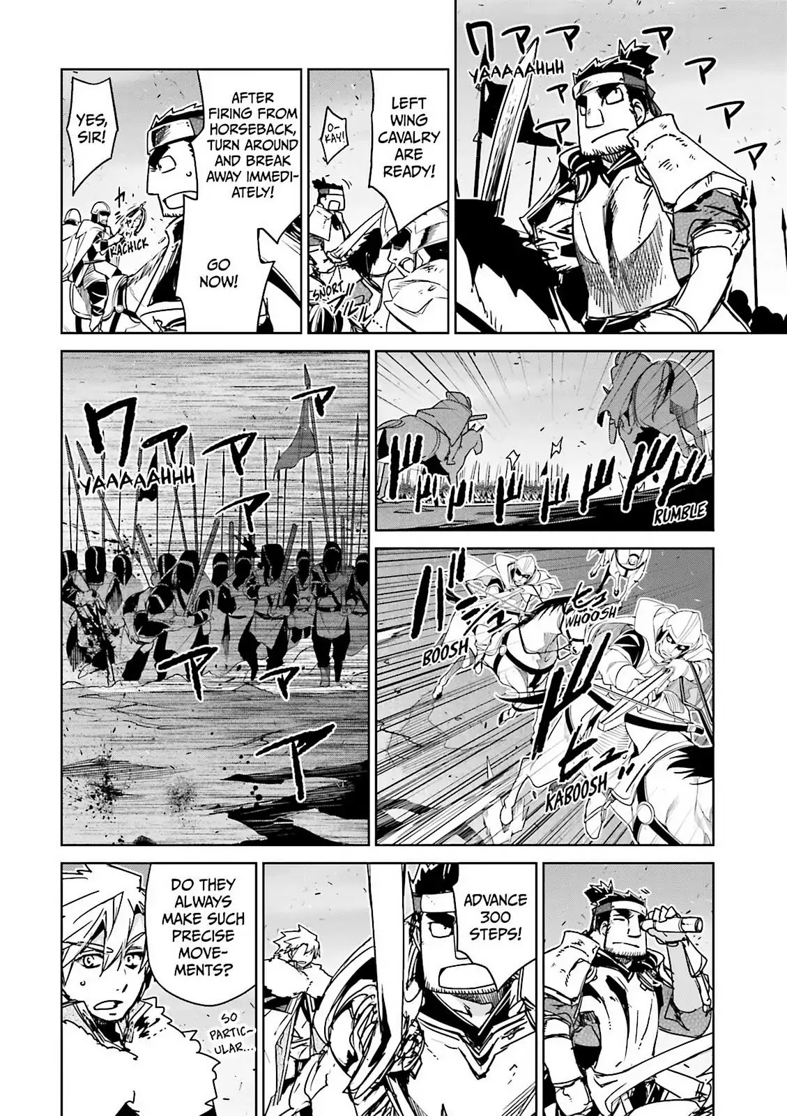 Maoyuu Maou Yuusha - "Kono Watashi no Mono Tonare, Yuusha yo" "Kotowaru!" Chapter 51 page 10 - Chapter 51: It's What the Spirit Wants