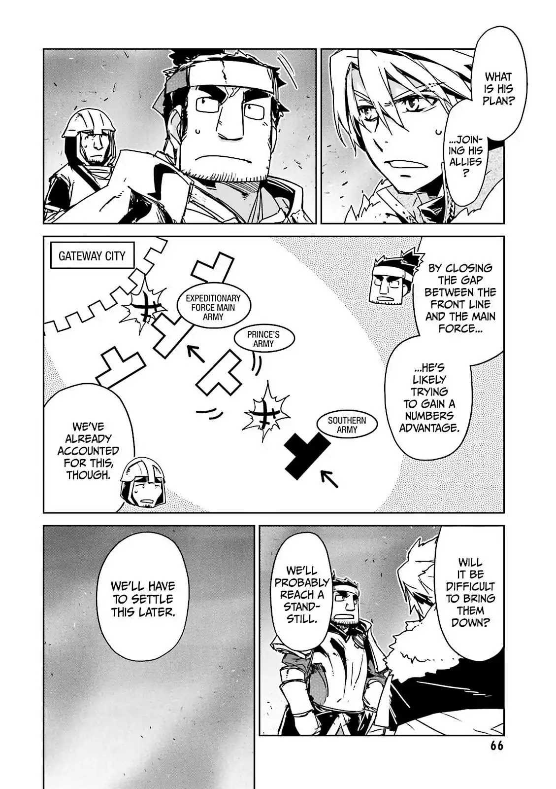 Maoyuu Maou Yuusha - "Kono Watashi no Mono Tonare, Yuusha yo" "Kotowaru!" Chapter 51 page 12 - Chapter 51: It's What the Spirit Wants