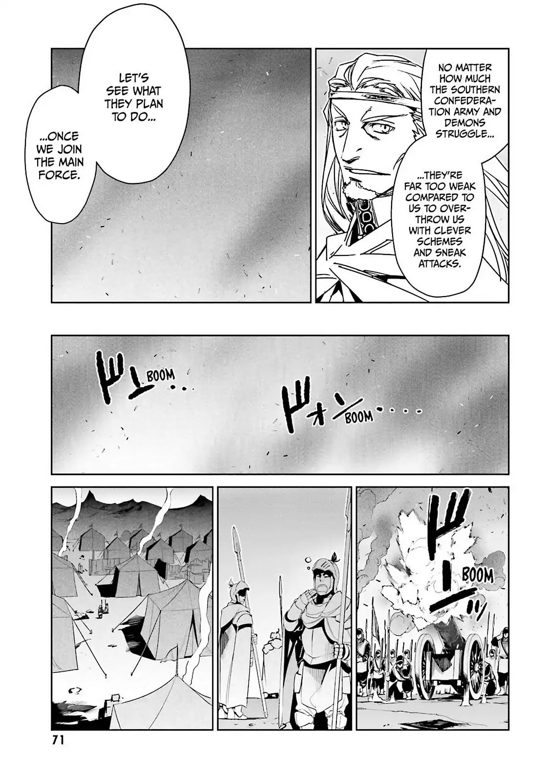 Maoyuu Maou Yuusha - "Kono Watashi no Mono Tonare, Yuusha yo" "Kotowaru!" Chapter 51 page 17 - Chapter 51: It's What the Spirit Wants