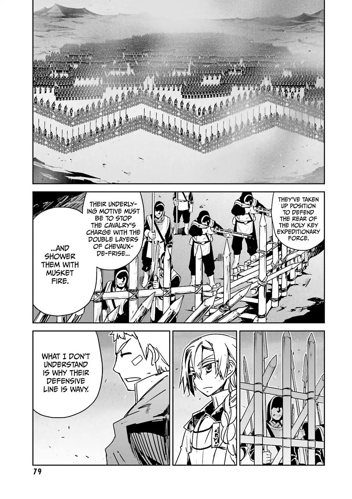 Maoyuu Maou Yuusha - "Kono Watashi no Mono Tonare, Yuusha yo" "Kotowaru!" Chapter 51 page 25 - Chapter 51: It's What the Spirit Wants