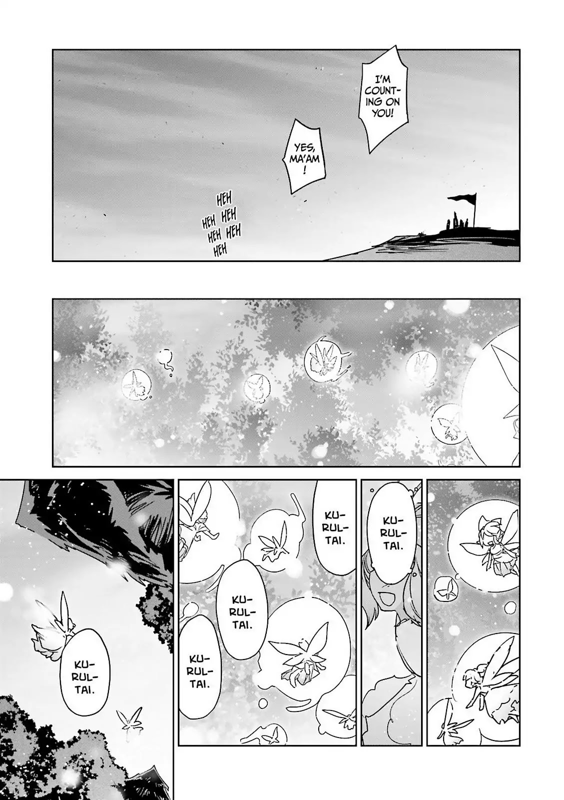 Maoyuu Maou Yuusha - "Kono Watashi no Mono Tonare, Yuusha yo" "Kotowaru!" Chapter 51 page 29 - Chapter 51: It's What the Spirit Wants