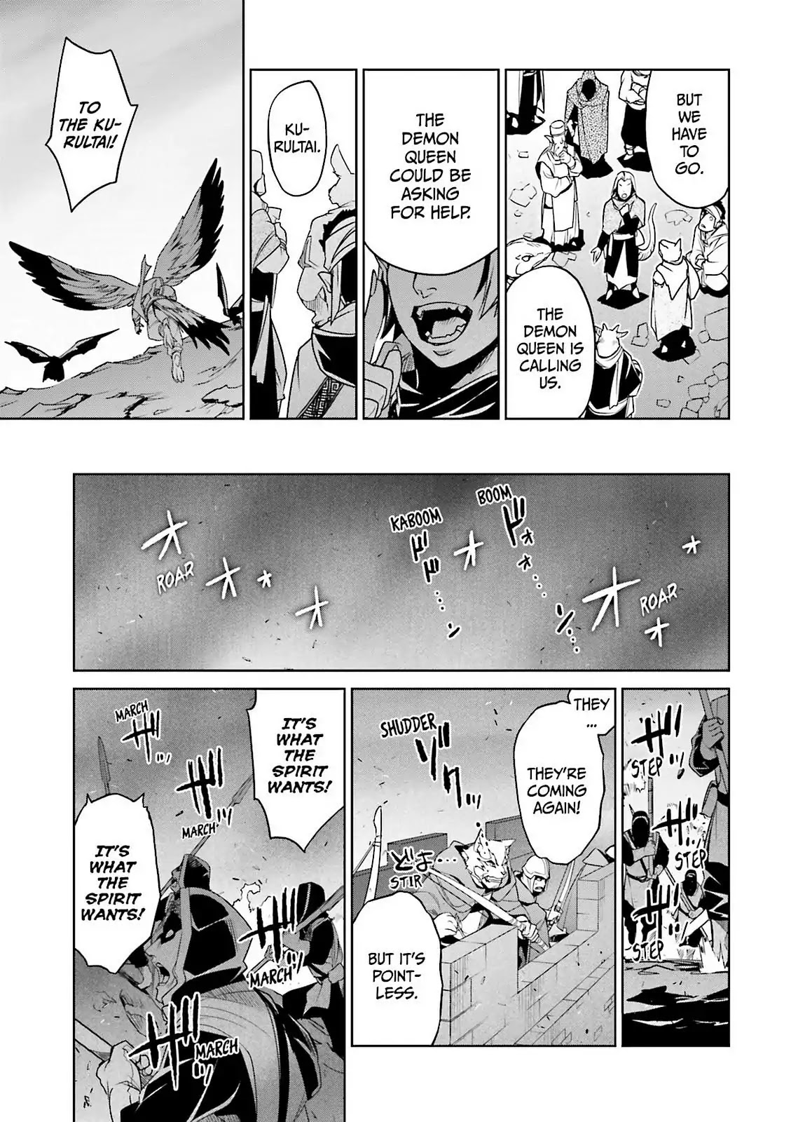 Maoyuu Maou Yuusha - "Kono Watashi no Mono Tonare, Yuusha yo" "Kotowaru!" Chapter 51 page 31 - Chapter 51: It's What the Spirit Wants