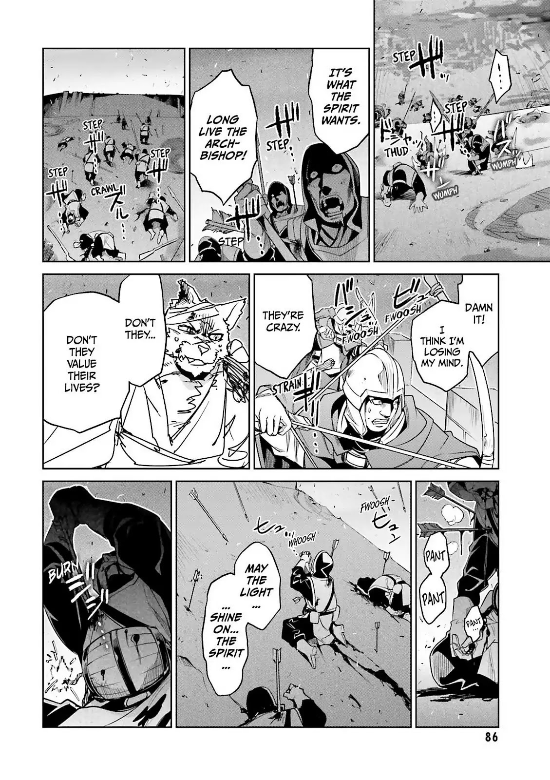 Maoyuu Maou Yuusha - "Kono Watashi no Mono Tonare, Yuusha yo" "Kotowaru!" Chapter 51 page 32 - Chapter 51: It's What the Spirit Wants