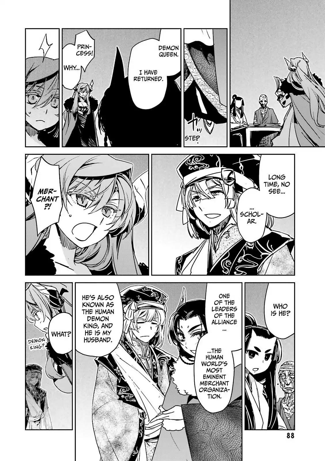 Maoyuu Maou Yuusha - "Kono Watashi no Mono Tonare, Yuusha yo" "Kotowaru!" Chapter 51 page 34 - Chapter 51: It's What the Spirit Wants