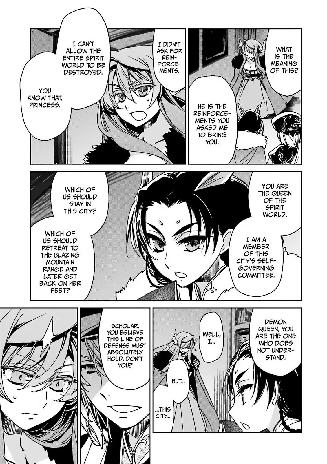 Maoyuu Maou Yuusha - "Kono Watashi no Mono Tonare, Yuusha yo" "Kotowaru!" Chapter 51 page 35 - Chapter 51: It's What the Spirit Wants